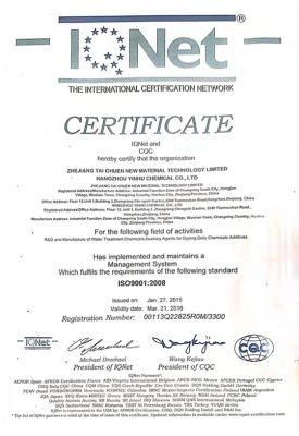 CERTIFICATE，一INet